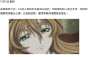 [photo](media:AgACAgUAAx0CPyvoigABA85cYQRHMGAXUDz8Dk97x8XJ7FwdLMsAAvOtMRv3nyBUP2GBkbcdn1IBAAMCAANzAAMgBA@telegram)