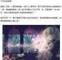 [photo](media:AgACAgUAAx0CPyvoigABA85dYQRHSZdqks5u9AABYPT_U6LwU0AAA_StMRv3nyBU4qgevlRi-4YBAAMCAANzAAMgBA@telegram)