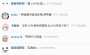 [photo](media:AgACAgUAAx0CPyvoigABA8GVYOXbAaF-ezSOSIUMkrIWQlpfIasAAoitMRsE7zFXQ9vdY2QBghQBAAMCAANzAAMgBA@telegram)