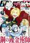 [photo](media:AgACAgUAAx0CPyvoigABA8JCYOcj5CXJaKKlUKXZRxIa8MubD2UAApqsMRvocTlXriwdiG6R5xIBAAMCAANzAAMgBA@telegram)