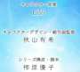 [photo](media:AgACAgUAAx0CPyvoigABA8JfYOcsT6Z0z9PXh_YXJIWQ09RsC04AApmtMRsE7zlXdoZUcbO3esABAAMCAANzAAMgBA@telegram)