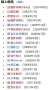 [photo](media:AgACAgUAAx0CPyvoigABA8PCYOnS7Yaxrelygha3jWQkimewbEwAAoisMRs71VBX_Ajj9aEXCwYBAAMCAANzAAMgBA@telegram)