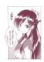 [photo](media:AgACAgUAAx0CPyvoigABA8SYYOvBHmbhSHj9rPcBI00m09IScBkAAqesMRu3G1hXbUEivopmy5cBAAMCAANzAAMgBA@telegram)