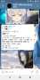 [photo](media:AgACAgUAAx0CPyvoigABA8VBYO0rS4sAAX30h7x7By9cHS96XllWAAJhrDEbQPRpVzOk4gKZY-MzAQADAgADcwADIAQ@telegram)