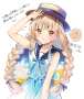 [photo](media:AgACAgUAAx0CPyvoigABA8aEYO_5RffF7NUEE53tJw9NLSFJMU4AAhetMRtvhYBX8LKE2uLhM4QBAAMCAANzAAMgBA@telegram)