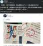 [photo](media:AgACAgUAAx0CPyvoigABA8jQYPbZ2kgFhW7MWIsFhp5royHUY2QAAmmtMRsEorlXIZ5yZIwQ8BMBAAMCAANzAAMgBA@telegram)