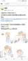 [photo](media:AgACAgUAAx0CPyvoigABA8vVYP_uBea-sGP-yMe3d9dk9zCC_6IAAtqtMRtuYAABVK61YxycCjDxAQADAgADcwADIAQ@telegram)