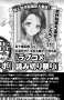 [photo](media:AgACAgUAAx0CPyvoigABA8yqYQIT_VKc2rmDF4yTd2V3r9TYt8gAAh2sMRvSPhBUfjqGyiH85fkBAAMCAANzAAMgBA@telegram)