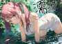 [photo](media:AgACAgUAAx0CPyvoigABA9PqYRJ7Fc5TEhk6VaFwify9oZvRDpIAAjauMRs_7pFUncfqh6tTTH4BAAMCAANzAAMgBA@telegram)