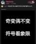 [photo](media:AgACAgUAAx0CPyvoigABA9UHYRU5sx2mnpnryqMTzTQsF0kTGWIAAlOsMRsTdrBUByaLqPxWG18BAAMCAANzAAMgBA@telegram)