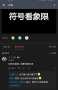 [photo](media:AgACAgUAAx0CPyvoigABA9UIYRU5ubmbYSpj9Pzd8Q4jwqwJhvgAAlSsMRsTdrBU6uJw58Pi1hcBAAMCAANzAAMgBA@telegram)