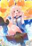 [photo](media:AgACAgUAAx0CPyvoigABA9YxYRkrnSYR7kkWwbr9cCRqqinlsTYAAvutMRtexslUZZ1lrwJZEtMBAAMCAANzAAMgBA@telegram)