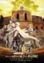 [photo](media:AgACAgUAAx0CPyvoigABA9aHYRo5EAcJSNfGilgT1DFUMAdBrBIAAtusMRuqV9BU3d_WIqkTuRIBAAMCAANzAAMgBA@telegram)