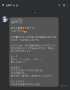 [photo](media:AgACAgUAAx0CPyvoigABA9qCYSR3yTOhCTEjX9YDZN3xp8saA6UAAiusMRuoyihVSZQ-aQUp7xoBAAMCAANzAAMgBA@telegram)