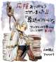 [photo](media:AgACAgUAAx0CPyvoigABA9qtYST3FGAnCw9hXDFRJl2rKS4YlRAAAm-tMRvrWShV9Wkfq4YaC7cBAAMCAANzAAMgBA@telegram)