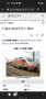[photo](media:AgACAgUAAx0CPyvoigABA_UIYXKXznIrETnxj_ZszNkHqB_RoSQAAgqtMRt5x5BXCsrZ-2BRn5EBAAMCAANzAAMgBA@telegram)