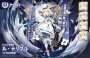 [photo](media:AgACAgUAAx0CPyvoigABA_gyYXQhpRsCoO1dGflgHKbkPMJOjtcAAlKvMRuvOKlXZrzK6u8NkCkBAAMCAANzAAMgBA@telegram)