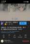 [photo](media:AgACAgUAAx0CPyvoigABA_kjYXWqUANbj72zzqpiofQspfwlwdsAAnOuMRvRHqhX7xjY--YPa4YBAAMCAANzAAMgBA@telegram)
