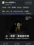 [photo](media:AgACAgUAAx0CPyvoigABA_w5YX1u7KXzYRl_Dp4-5Y1p485FbKwAAsusMRtPVfBXztLRz-G9FsQBAAMCAANzAAMgBA@telegram)