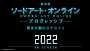 [photo](media:AgACAgUAAx0CPyvoigABA_zeYX-0AAGgQz6uIChtJ3dii8QzSXwHAAIQrTEbalkAAVTcU6W41DVX-gEAAwIAA3MAAyAE@telegram)