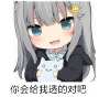 [photo](media:AgACAgUAAx0CPyvoigABBAbXYaIumSBYtJFekgRZnx1bqTcipcUAAp-uMRv2nBFVOHQa2BZM9wsBAAMCAANzAAMiBA@telegram)