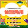 [photo](media:AgACAgUAAx0CPyvoigABBAmHYaoQxMiN6leUiSjjJE8Dpcli-l8AAm6uMRtmblBVXFAshm8urD8BAAMCAANzAAMiBA@telegram)