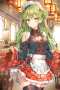 [photo](media:AgACAgUAAx0CPyvoigABBAvoYbMr5KqVxH0lBJRY_d7ViPGQKTEAAnytMRtwwplVyNqy3YoXuhsBAAMCAANzAAMjBA@telegram)