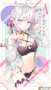 [photo](media:AgACAgUAAx0CPyvoigABBAwCYbMr95ICAgABGCFqKwwipN9qVfqgAAKdrTEbcMKZVccF0EbqDflzAQADAgADcwADIwQ@telegram)