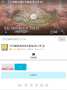 [photo](media:AgACAgUAAx0CPyvoigABBB79YemTcZc8mNv0zgN9SyGBjL5yK5EAAlWvMRsF0klXNmrSeeZCsyUBAAMCAANzAAMjBA@telegram)