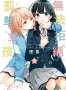 [photo](media:AgACAgUAAx0CPyvoigABBBE5YcQprf9lwYDnfP0qHc9DRHgvjIoAAuCvMRs6UCBWvvEHiw4lkgsBAAMCAANzAAMjBA@telegram)