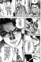[photo](media:AgACAgUAAx0CPyvoigABBBIOYcX8jSpVFegcRUu7JrXJ3OqwY4wAAlCvMRuzZSFWzRUVz-jJLFsBAAMCAANzAAMjBA@telegram)