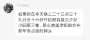 [photo](media:AgACAgUAAx0CPyvoigABBBS8Yc680QK7KRBtNGLFeYqLcKIlQ5sAAsa1MRvT_XBW2WWJgBg5VpsBAAMCAANzAAMjBA@telegram)