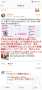 [photo](media:AgACAgUAAx0CPyvoigABBBTGYc7PHijt2KZDI2pY7BqlQmd30tcAAsutMRvej3hWitFfTSTxtgcBAAMCAANzAAMjBA@telegram)