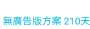 [photo](media:AgACAgUAAx0CPyvoigABBBcMYdXQsIeBLr4HLP1gXS4aHstddRMAAu6vMRuJ97BWU6YqTrZwF0wBAAMCAANzAAMjBA@telegram)