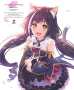 [photo](media:AgACAgUAAx0CPyvoigABBBojYd6g8K96glxoZvsP_A6MJbFYWEIAAgivMRvdjOlWfI1XLt0BpSkBAAMCAANzAAMjBA@telegram)