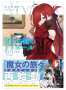 [photo](media:AgACAgUAAx0CPyvoigABBBqGYd_YvbJaOb1fv2ynZQWhdPKjyOAAAj-uMRtD__hWJR7kmCXHfJIBAAMCAANzAAMjBA@telegram)