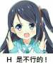 [photo](media:AgACAgUAAx0CPyvoigABBC6qYhXyWy_kiwAB_y1WMWx4h4qpbIjVAAJarzEbCA6wVKxaKJatUkUmAQADAgADcwADIwQ@telegram)