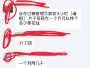 [photo](media:AgACAgUAAx0CPyvoigABBC8CYhZ-DH9m5CrMhDHu3Q7d9ONzMkYAApGwMRsIDrBUrTWi8xwyHScBAAMCAANzAAMjBA@telegram)