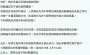 [photo](media:AgACAgUAAx0CPyvoigABBCGKYfD2-I9S0lh12PVOYayLlHWDsoQAAluuMRupVIhXGS1mJR8DeR4BAAMCAANzAAMjBA@telegram)