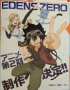 [photo](media:AgACAgUAAx0CPyvoigABBCVvYf8bF1CpCHXnSsAFFqWVKX7XvbsAAiKvMRvnuwFU_PL8qPajdmYBAAMCAANzAAMjBA@telegram)