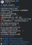 [photo](media:AgACAgUAAx0CPyvoigABBDC3YhmCYKzXjGGdw0UR_mMHFMcsHMUAAvmtMRvUQMlUwJx8Ywk6KHoBAAMCAANzAAMjBA@telegram)