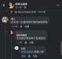 [photo](media:AgACAgUAAx0CPyvoigABBDyqYjAot5et2qdyMToVsX9md4T6KuQAAnmvMRuFdIBVFEgkyiVQtYsBAAMCAANzAAMjBA@telegram)