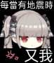 [photo](media:AgACAgUAAx0CPyvoigABBEAMYjoOIu9TBwABQUvJQTZxgN-59HARAAJAsDEbZXzQVaFEtxlKzib2AQADAgADcwADIwQ@telegram)