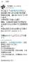 [photo](media:AgACAgUAAx0CPyvoigABBEGwYj1AQGhXVlDGtH-7R1xiIRyEVTAAAkizMRtQGehV3ti0JYPQdIYBAAMCAANzAAMjBA@telegram)