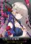 [photo](media:AgACAgUAAx0CPyvoigABBEcDYkXZEHZx9Pyipt0rcuS79UP-g3YAAimwMRtT5DBWL1dWMVBP3ucBAAMCAANzAAMjBA@telegram)