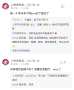 [photo](media:AgACAgUAAx0CPyvoigABBF75YoEdLz1dyobtFrUbsMDVRg2Za_EAAoCvMRshzglUdq8lVf66qJgBAAMCAANzAAMkBA@telegram)