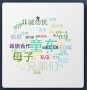 [photo](media:AgACAgUAAx0CPyvoigABBFy6YnuLGHpjU4nV1Qs3xwkH8igHtlQAAvuvMRtIf9FXnhgp39_ZFlwBAAMCAANzAAMkBA@telegram)