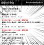 [photo](media:AgACAgUAAx0CPyvoigABBG0yYqy4-ayrmc4Cs6bdVdlAXRqkaDYAAgOxMRuCeGlVP25K87CU_JYBAAMCAANzAAMkBA@telegram)