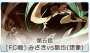 [photo](media:AgACAgUAAx0CPyvoigABBGPgYo-tBFBAf7aVkbYJYnPF_pQBp3YAAjKyMRv4ZIFUIHdrXLNPQtkBAAMCAANzAAMkBA@telegram)