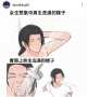[photo](media:AgACAgUAAx0CPyvoigABBGc8YpogjT641DY0gldqnUTWjyBtD0YAAoqyMRtOA9BUshTT1NCAjYYBAAMCAANzAAMkBA@telegram)